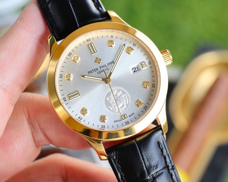 PATEK PHILIPPE